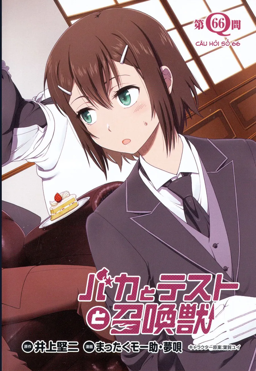 Lũ Ngốc, Bài Thi Và Linh Thú Triệu Hồi - Chương 66 - Trang 3