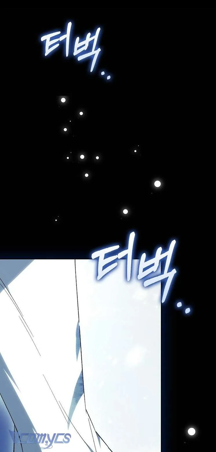 Công Chúa Bạch Hổ Không Có Nguy Hiểm Nha! - Chương 9 - Trang 55