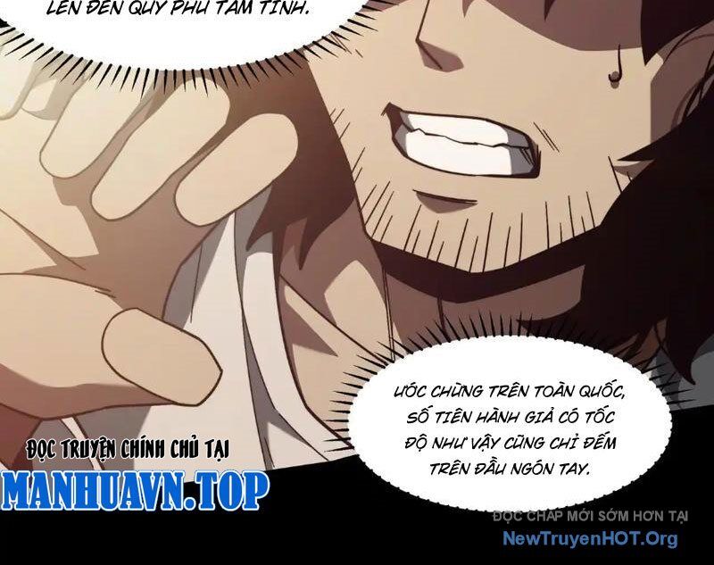 Sau Khi Chia Tay Hoa Khôi, Võ Đạo Của Ta Thẳng Tới Cấp Thần - Chương 13 - Trang 115
