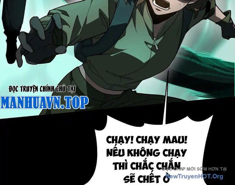 Sau Khi Chia Tay Hoa Khôi, Võ Đạo Của Ta Thẳng Tới Cấp Thần - Chương 13 - Trang 58