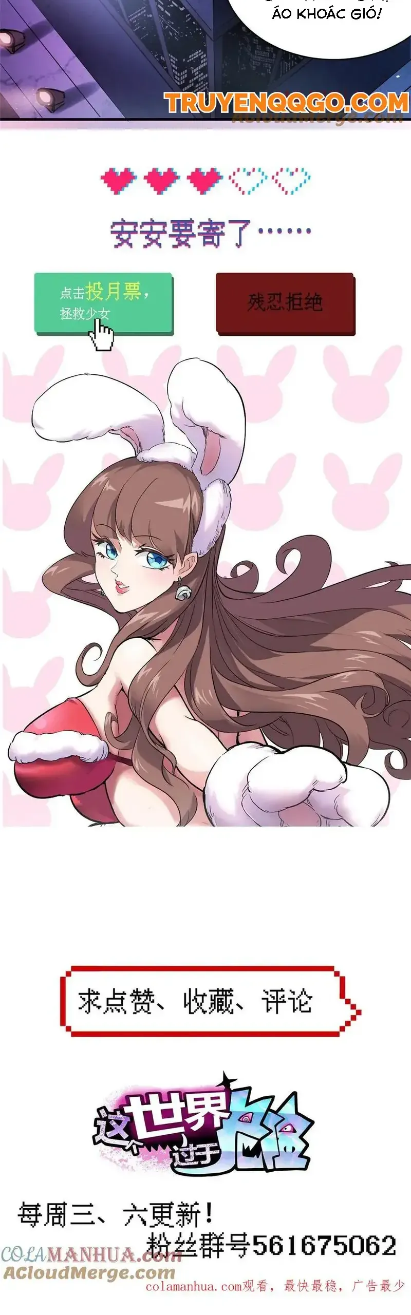 Thế Giới Này Quá Đỗi Nguy Hiểm - Chương 62 - Trang 21