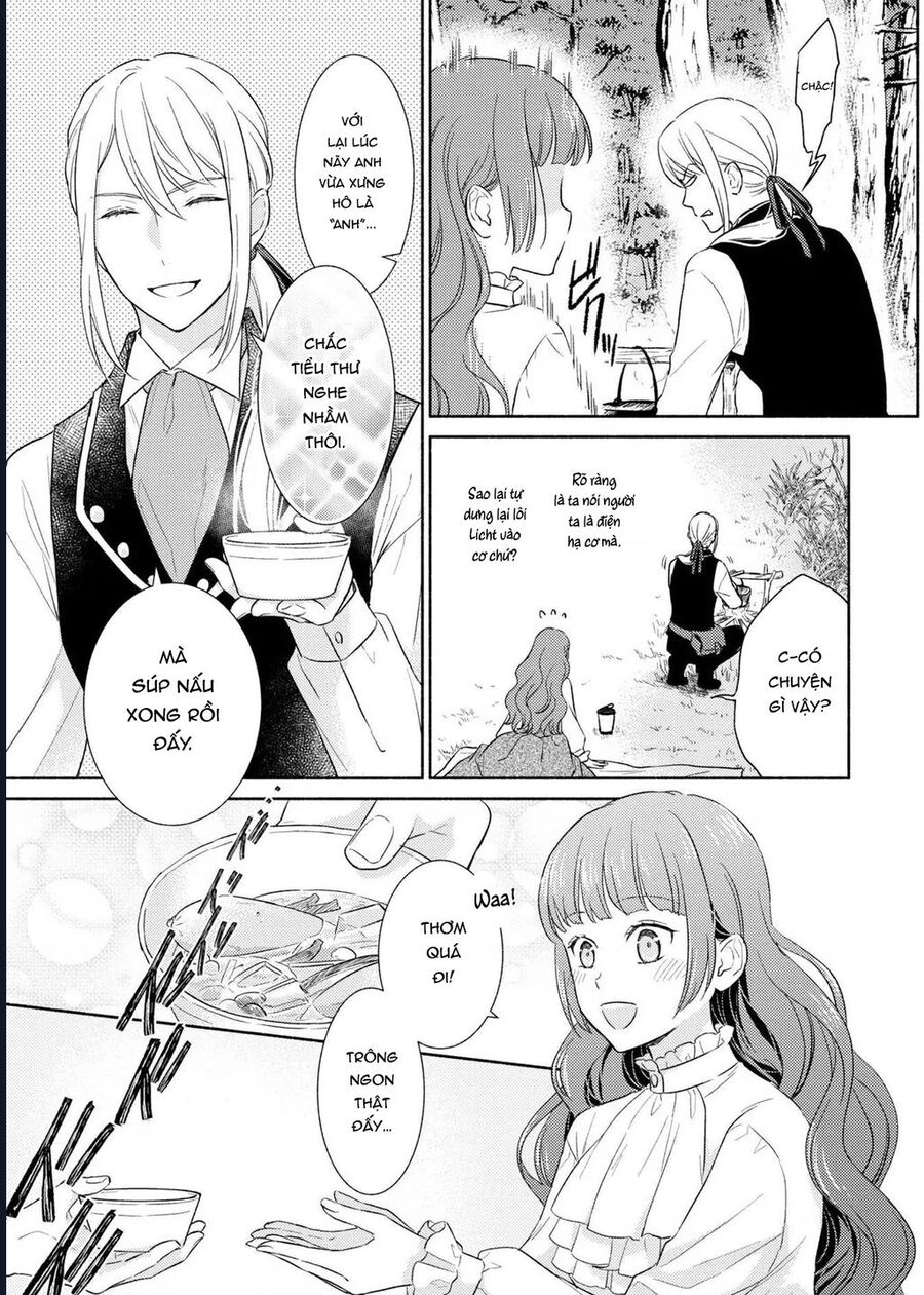 Bất Hạnh Theo Đuổi Cô Gái Xui Xẻo - Chương 4 - Trang 9