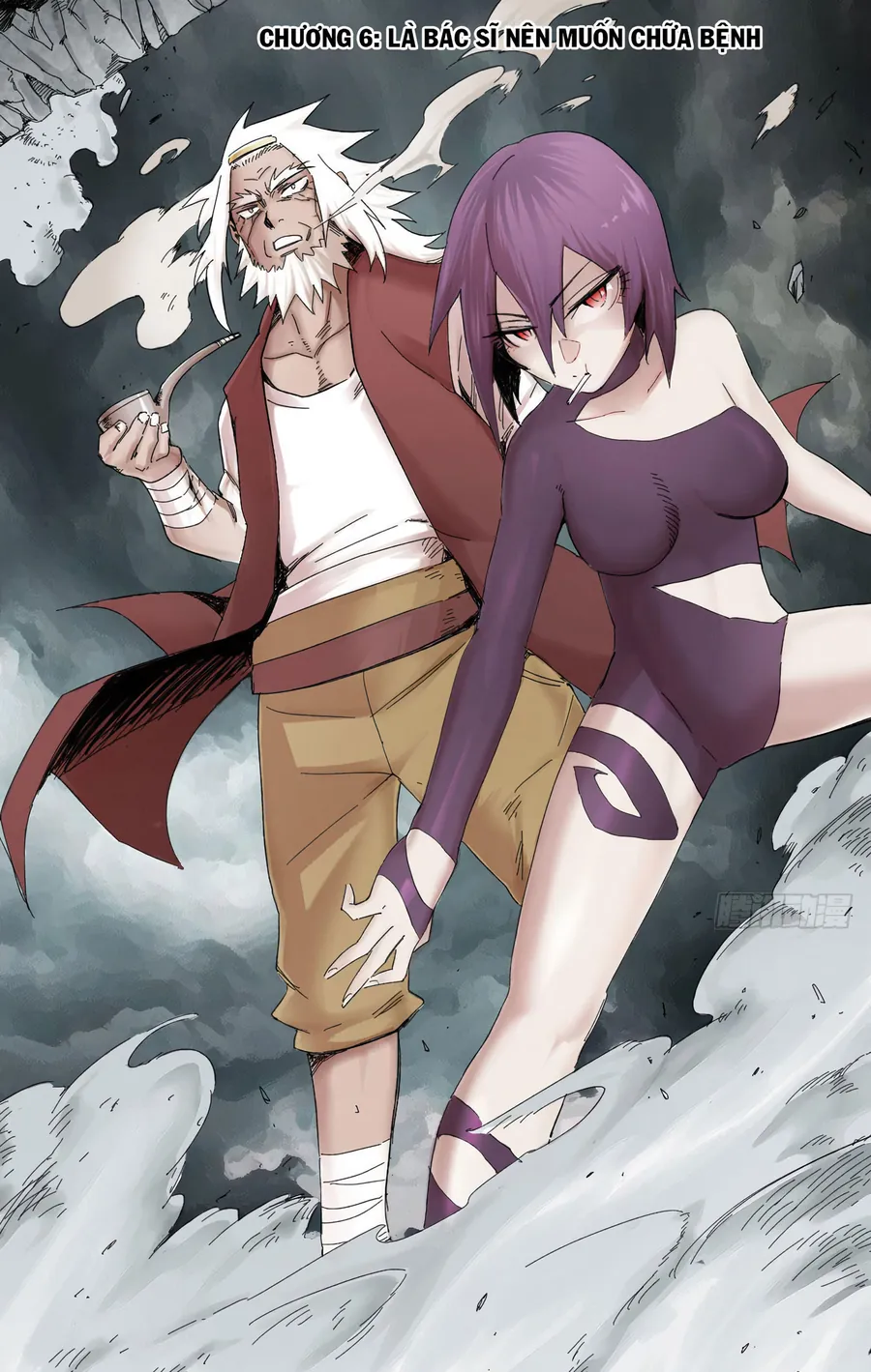 Y Thống Thiên Hạ (Phần 1) - Chương 6 - Trang 2