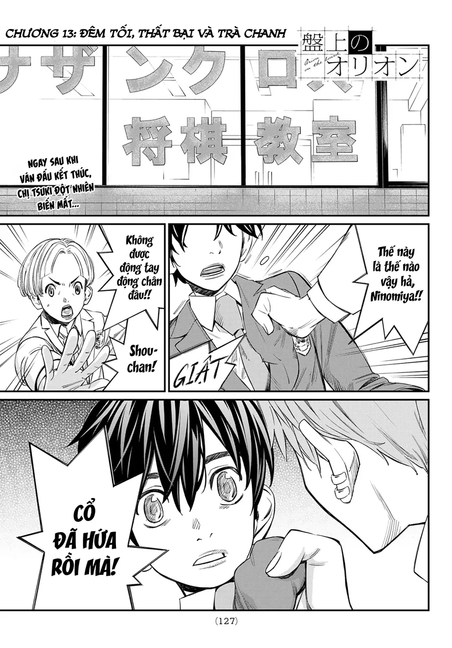 Banjou No Orion - Chương 13 - Trang 2