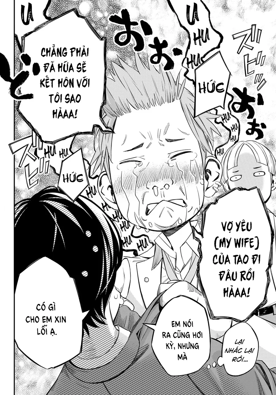 Banjou No Orion - Chương 13 - Trang 3