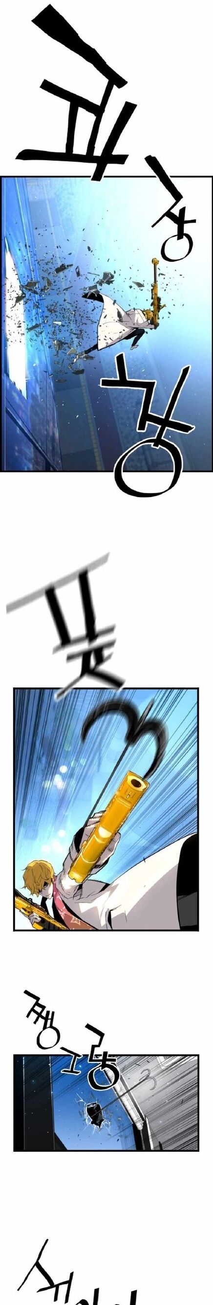 Sự Trở Lại Của Kẻ Khủng Bố - Chương 53 - Trang 20