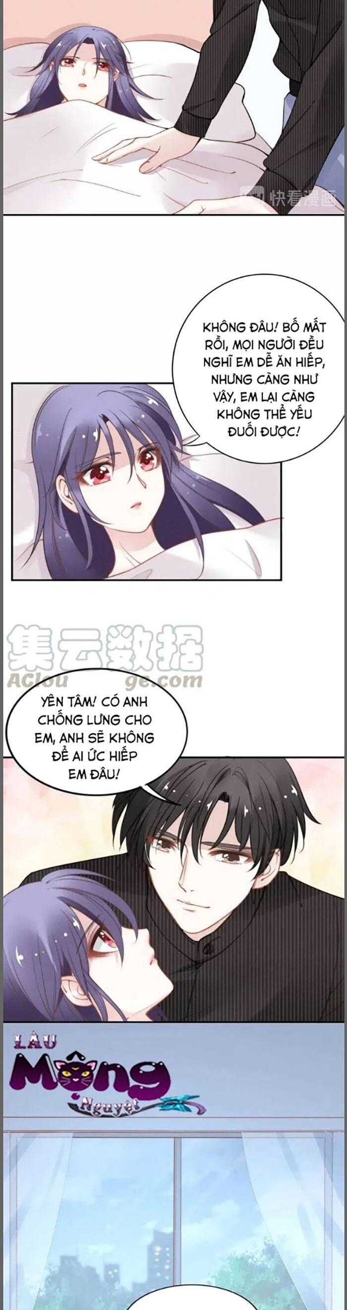 Quyền Thiểu, Nhĩ Lão Bà Yêu Bào Liễu - Chương 53 - Trang 9