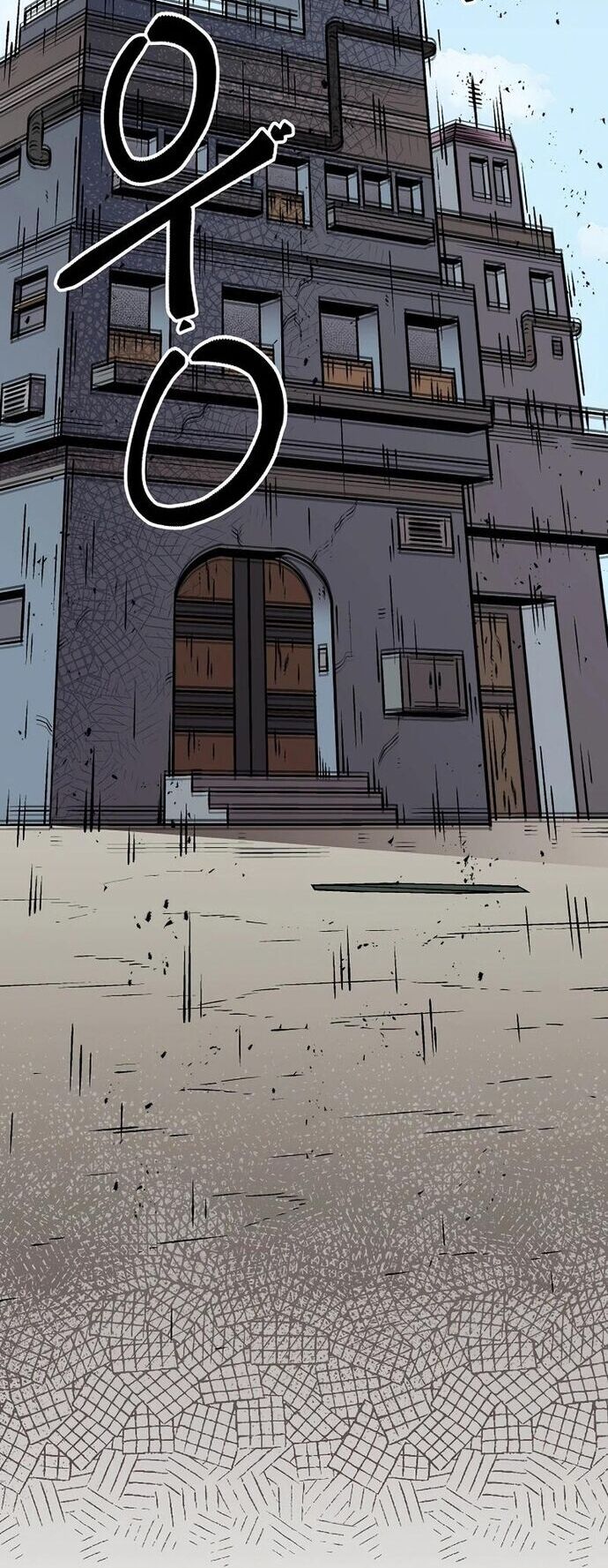 Asura Gate