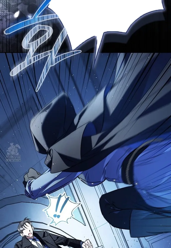 Kẻ Trộm Bóng Đêm Và Cuộc Hôn Nhân Giả Với Điều Tra Viên - Chương 1 - Trang 80