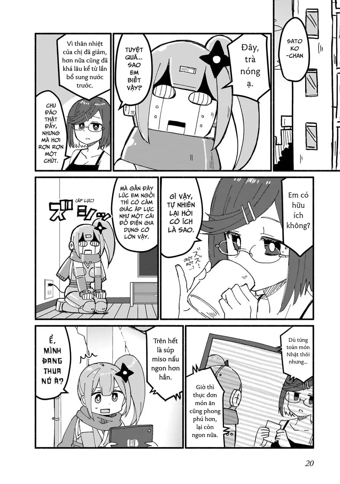 Ninja To Koroshiya No Futarigurashi - Chương 11 - Trang 2