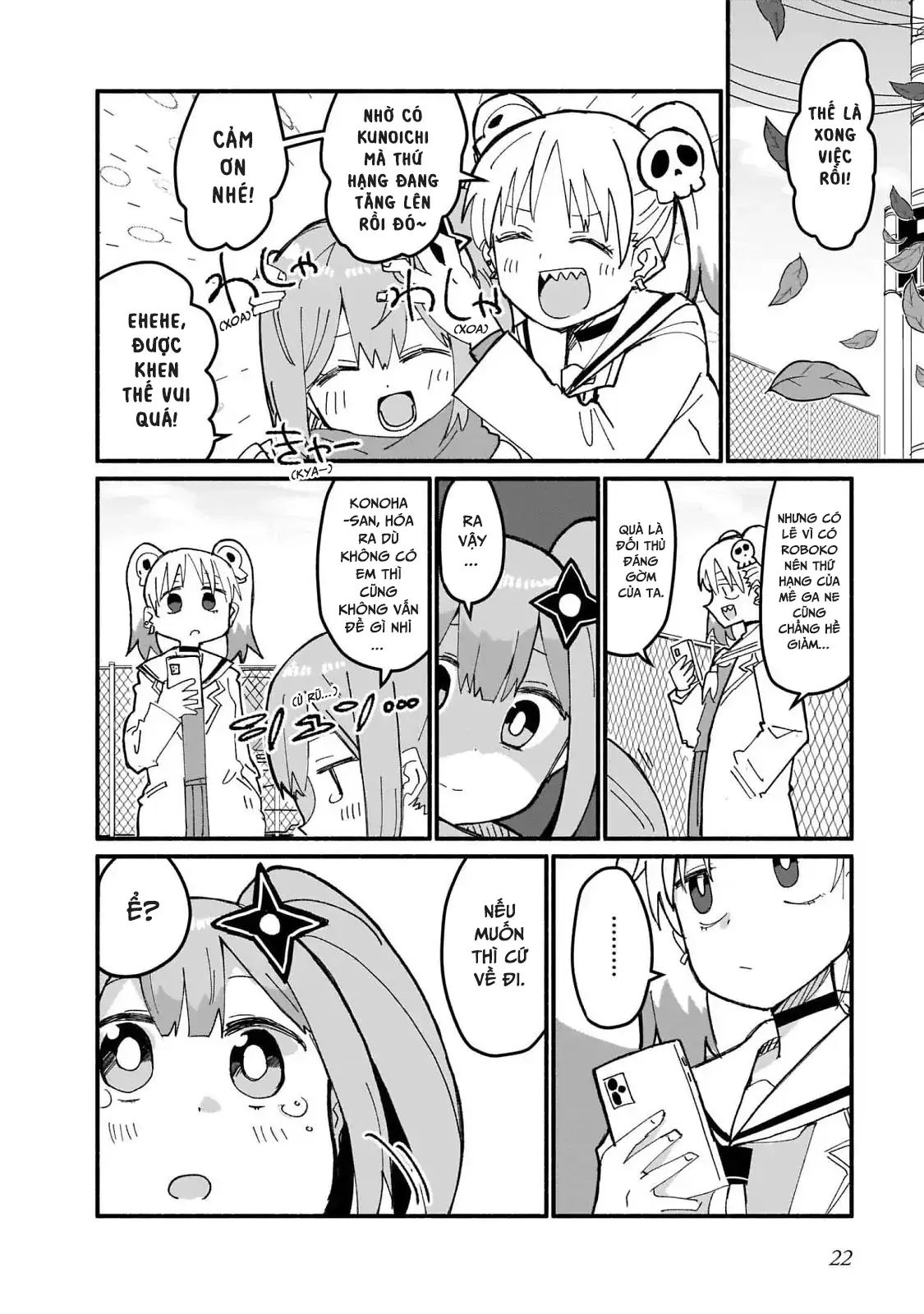 Ninja To Koroshiya No Futarigurashi - Chương 11 - Trang 4