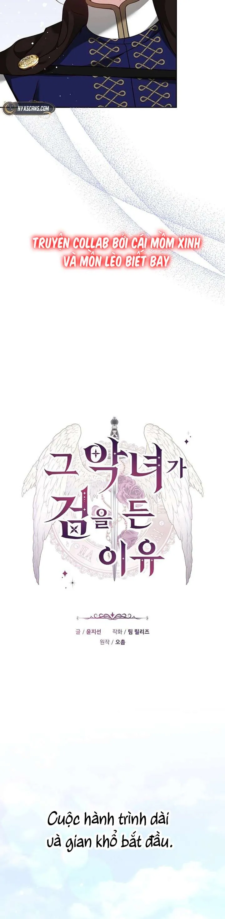 Lý Do Mà Ác Nữ Ấy Cầm Kiếm - Chương 23 - Trang 25