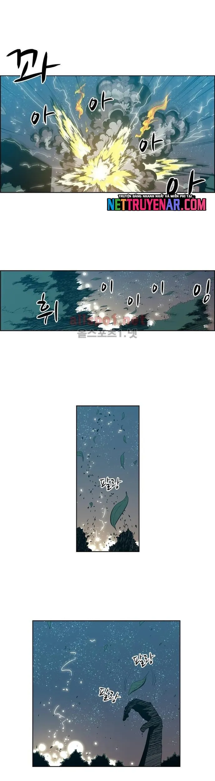 Eun Aran - Cao Thủ Murim - Chương 98 - Trang 14