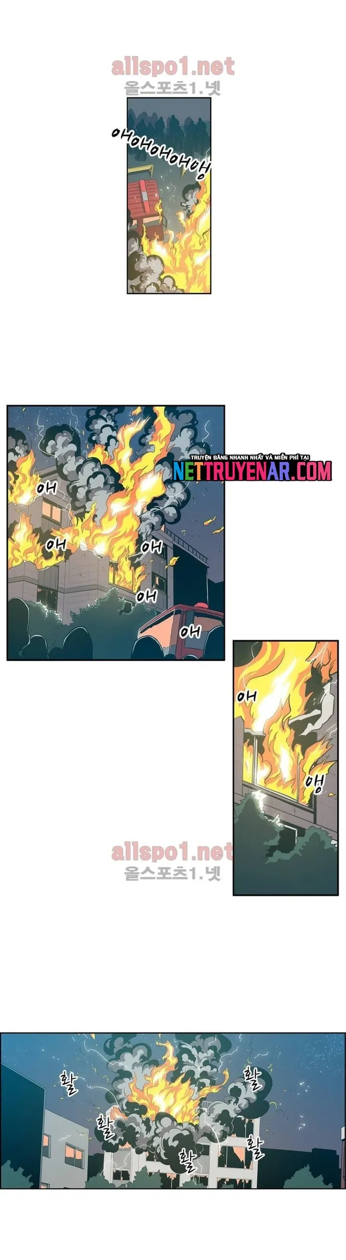 Eun Aran - Cao Thủ Murim - Chương 98 - Trang 13