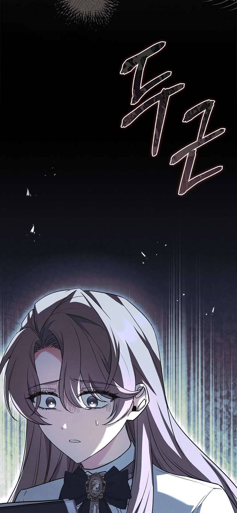 Văn Phòng Thám Tử Dành Cho Nam Chính Hối Hận! - Chương 9 - Trang 3