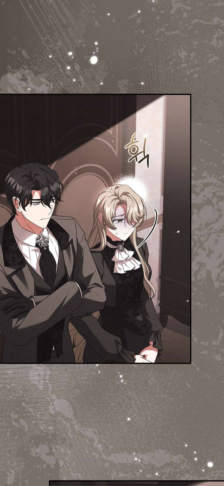 Văn Phòng Thám Tử Dành Cho Nam Chính Hối Hận! - Chương 9 - Trang 21