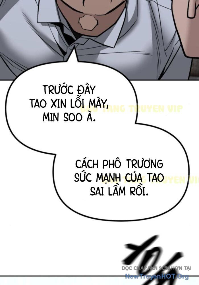 Giang Hồ Thực Thi Công Lý - Chương 151 - Trang 150