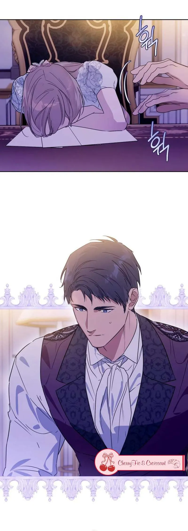 Chàng Ryan Của Em - Chương 24 - Trang 7