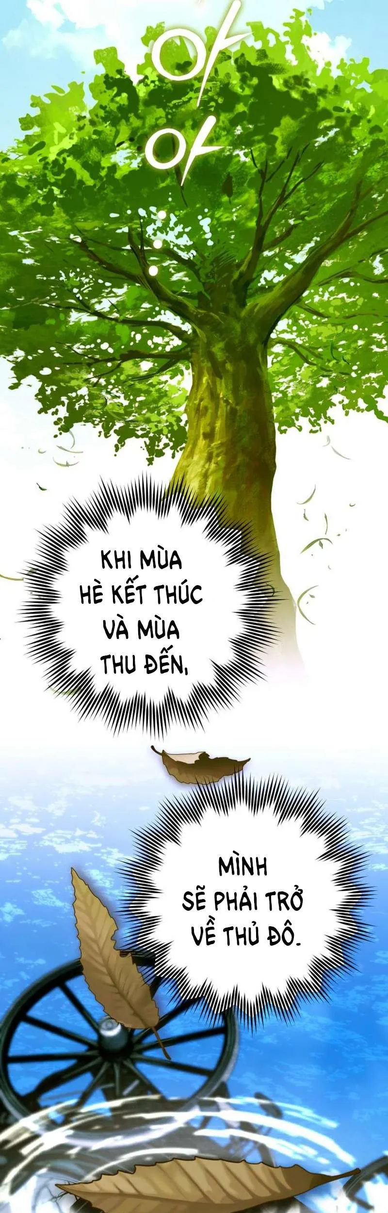 Chàng Ryan Của Em - Chương 24 - Trang 16