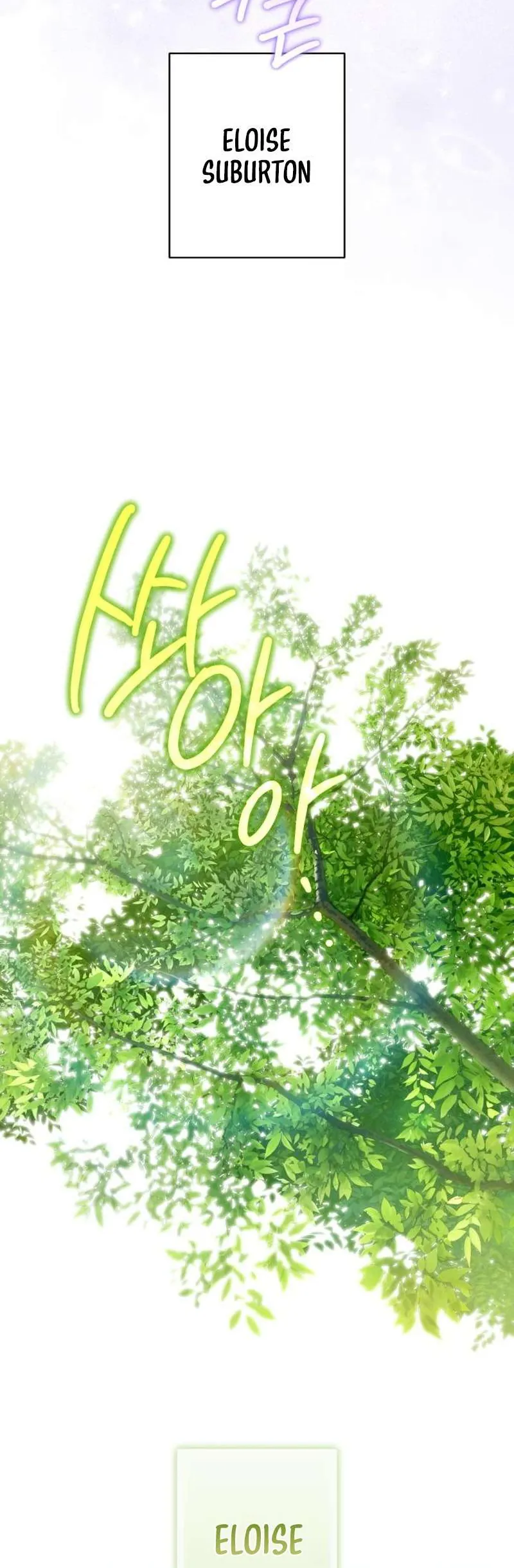 Chàng Ryan Của Em - Chương 24 - Trang 10