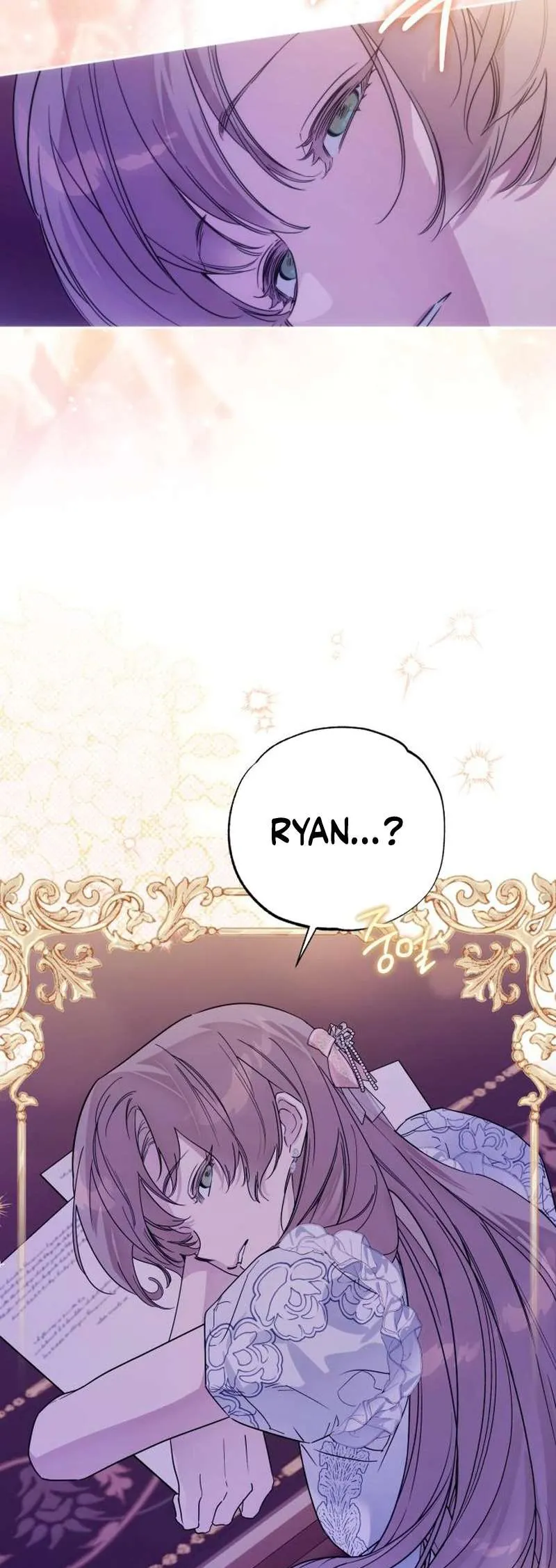 Chàng Ryan Của Em - Chương 24 - Trang 4