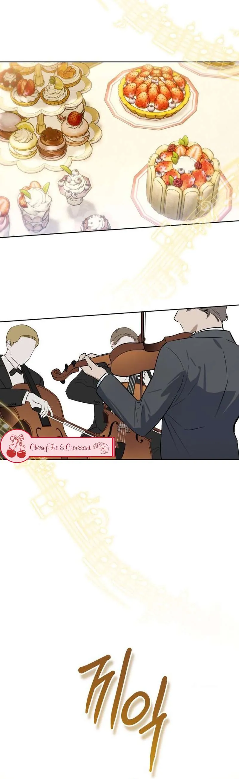 Chàng Ryan Của Em - Chương 24 - Trang 48