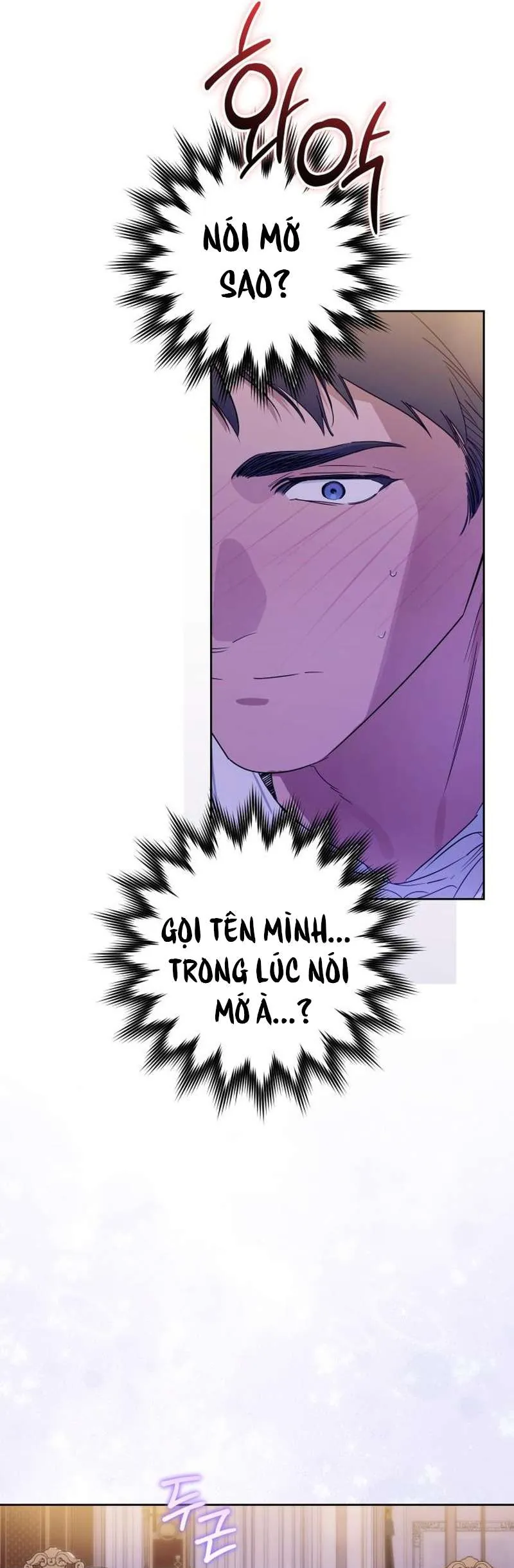 Chàng Ryan Của Em - Chương 24 - Trang 8