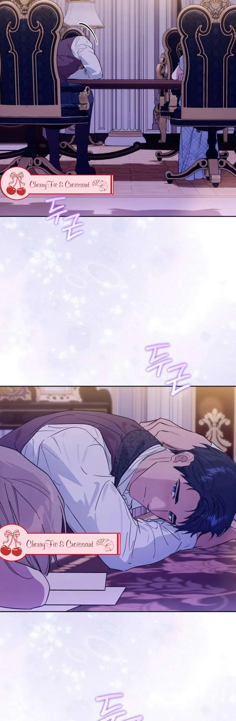 Chàng Ryan Của Em - Chương 24 - Trang 9