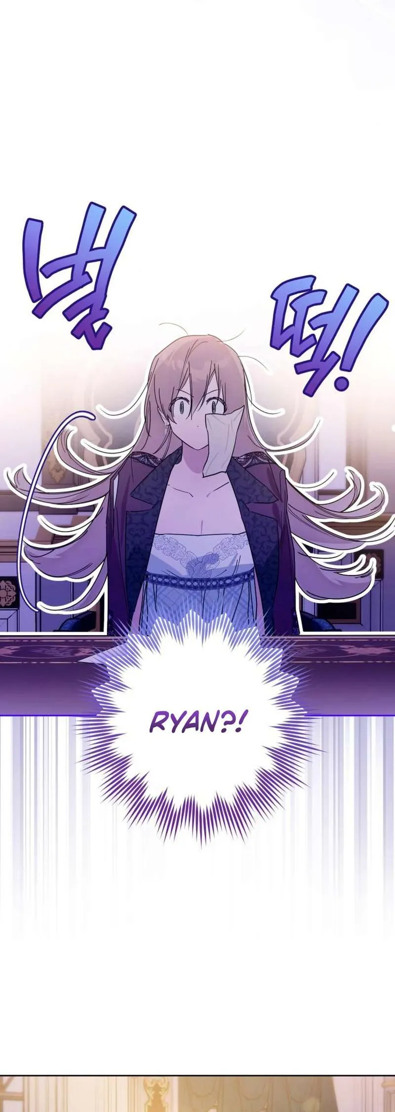 Chàng Ryan Của Em - Chương 24 - Trang 27