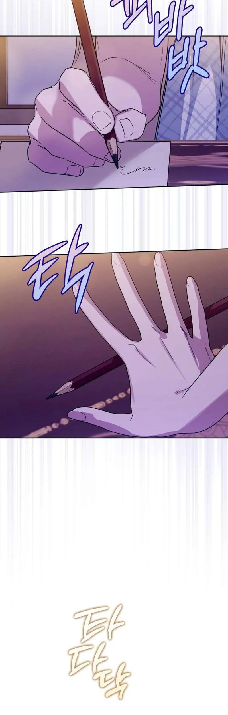 Chàng Ryan Của Em - Chương 24 - Trang 45