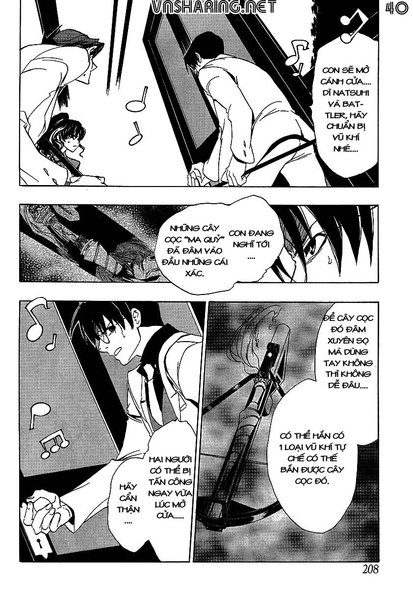 Umineko No Naku Koro Ni Episode 1: Legend Of The Golden Witch - Chương 20 - Trang 39