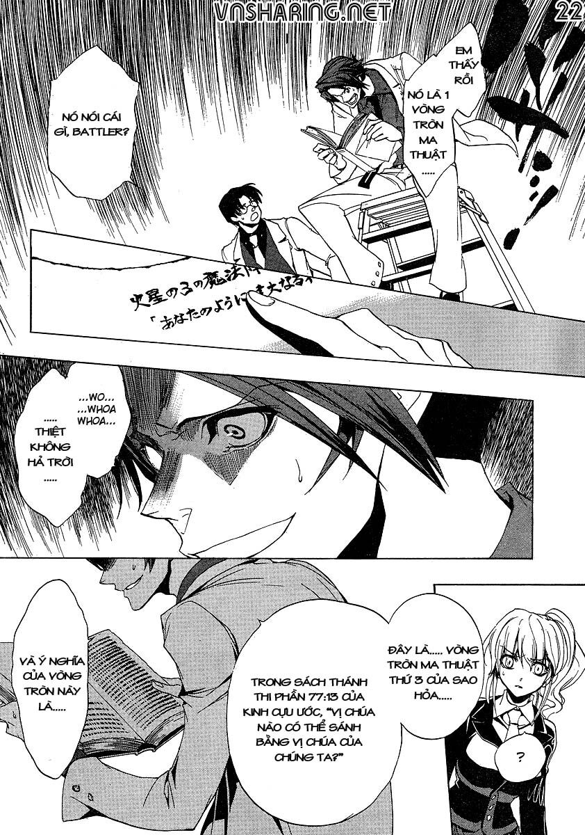 Umineko No Naku Koro Ni Episode 1: Legend Of The Golden Witch - Chương 20 - Trang 22