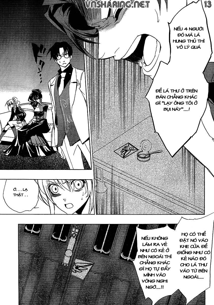 Umineko No Naku Koro Ni Episode 1: Legend Of The Golden Witch - Chương 20 - Trang 13