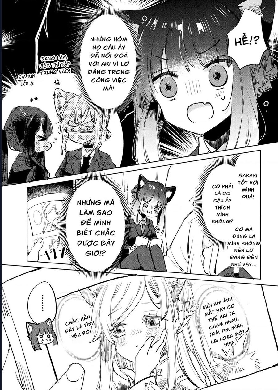 Công Chúa Cừu Trong Lốt Sói - Chương 20 - Trang 10