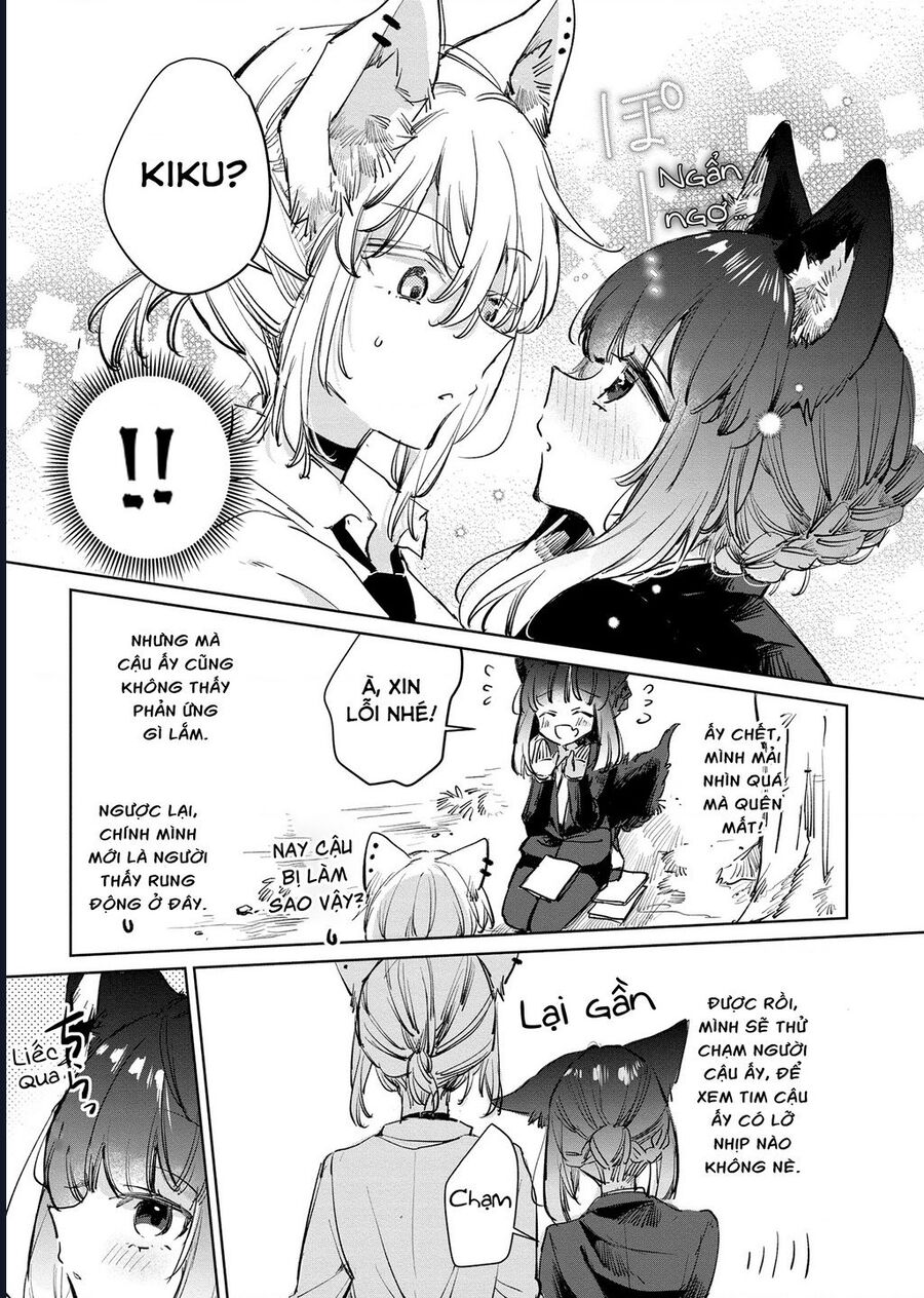 Công Chúa Cừu Trong Lốt Sói - Chương 20 - Trang 13
