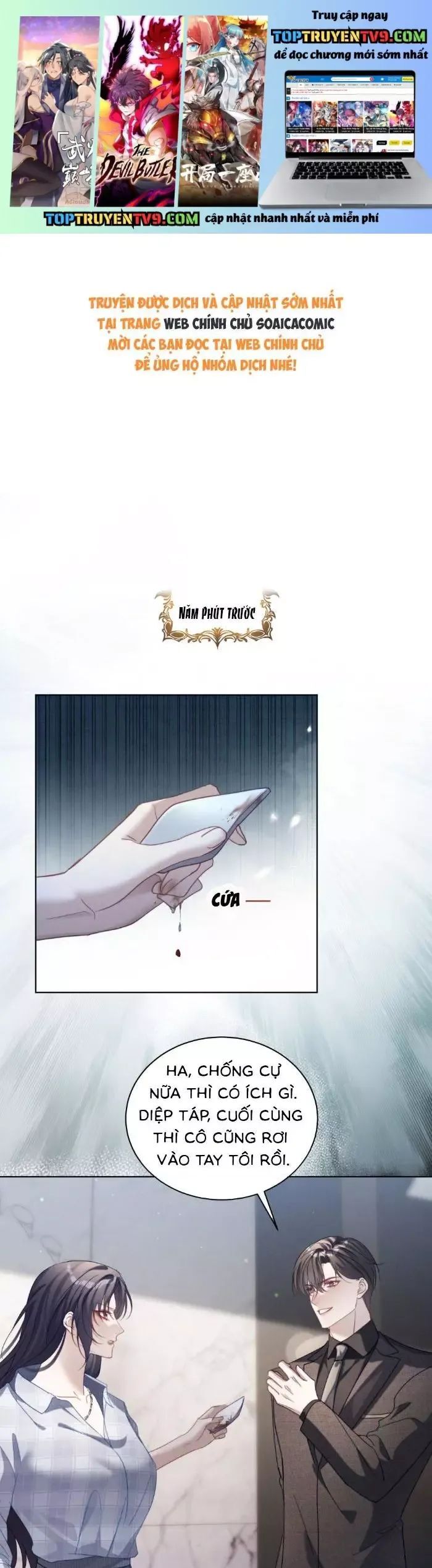 Thiên Hoàng Manh Bảo : Hoắc Gia Xin Ký Nhận Con - Chương 87 - Trang 2
