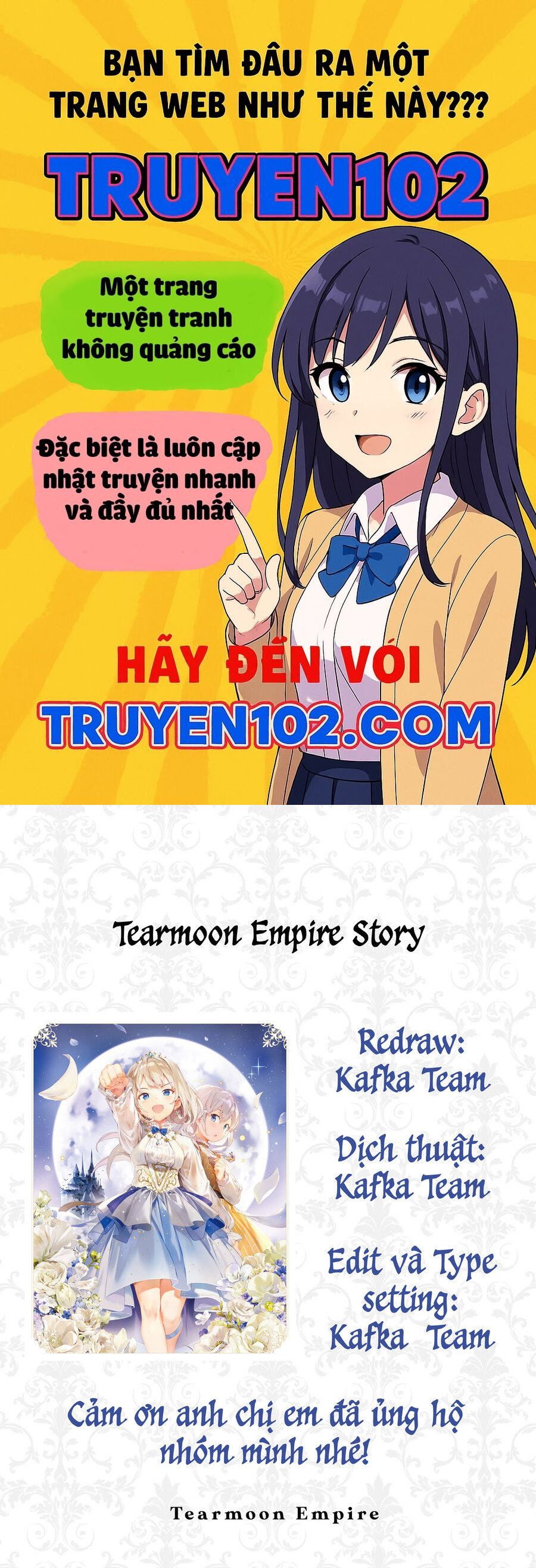 Tearmoon Empire Story - Chương 48 - Trang 1