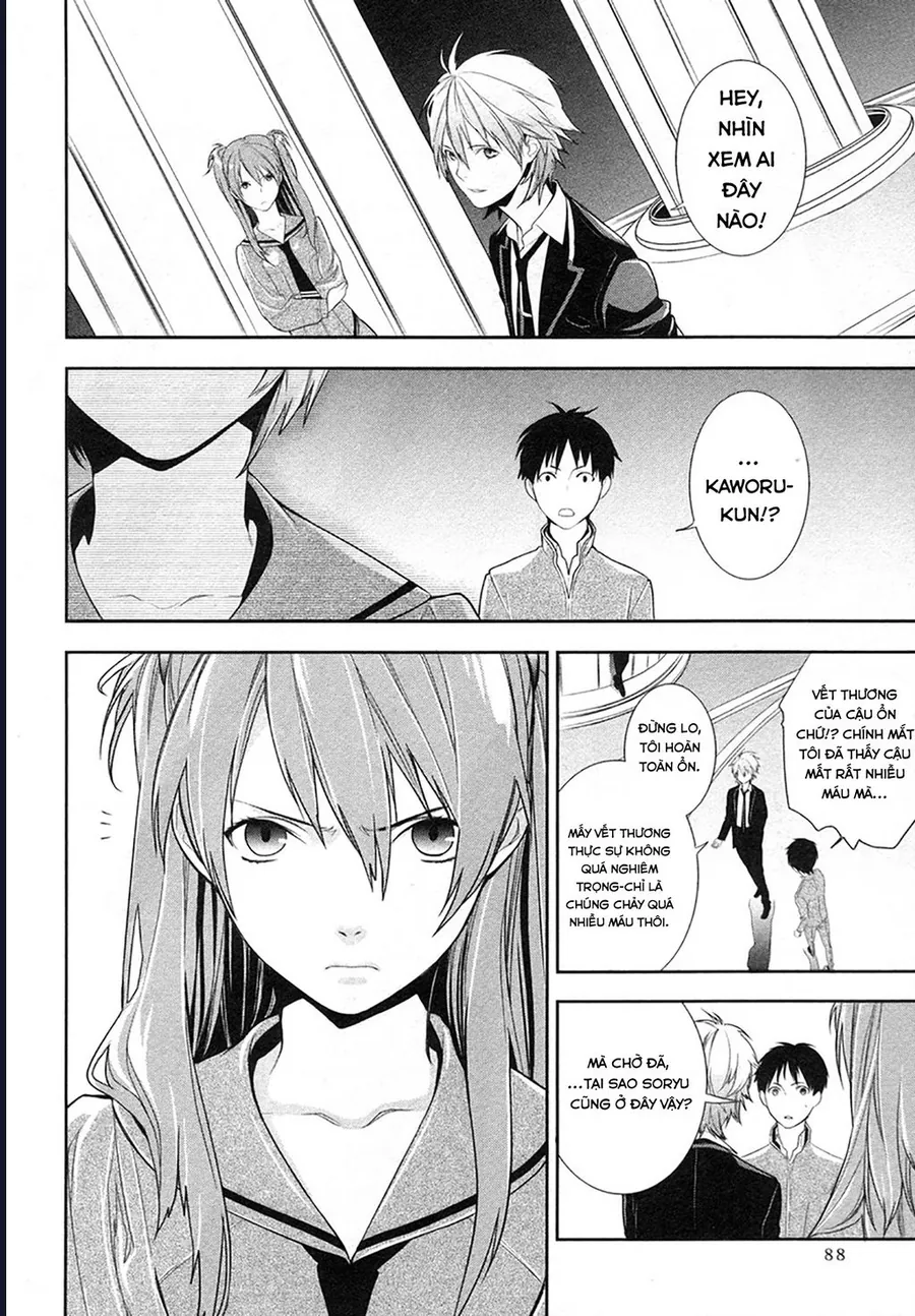 Neon Genesis Evangelion: Campus Apocalypse - Chương 2 - Trang 38