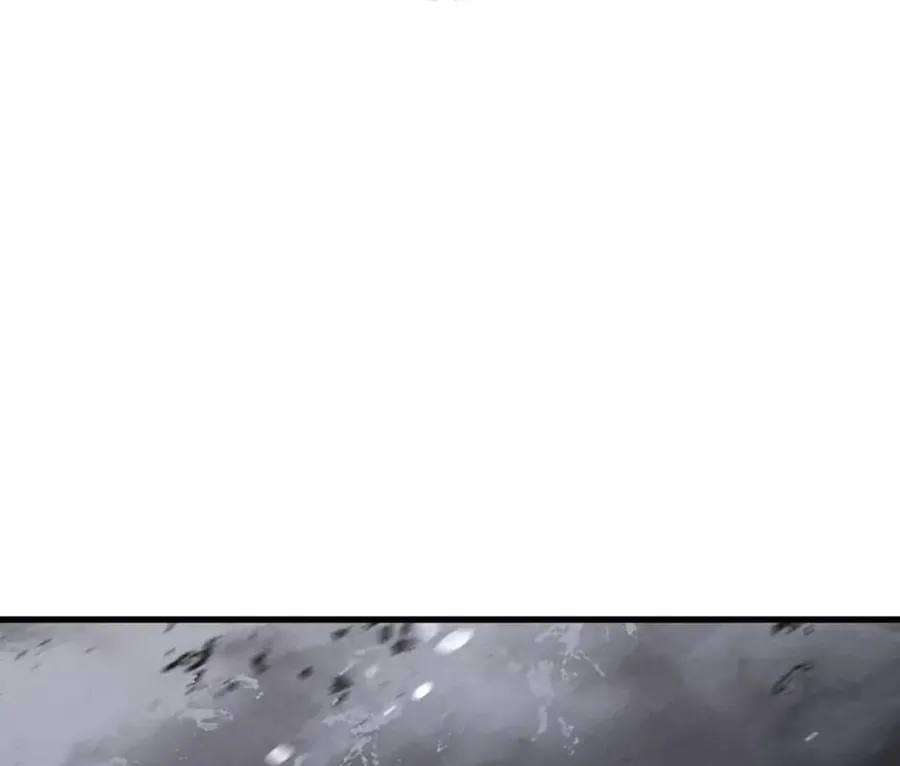 Câu Chuyện Sinh Tồn Của Kiếm Vương Ở Thế Giới Khác - Chương 69 - Trang 32