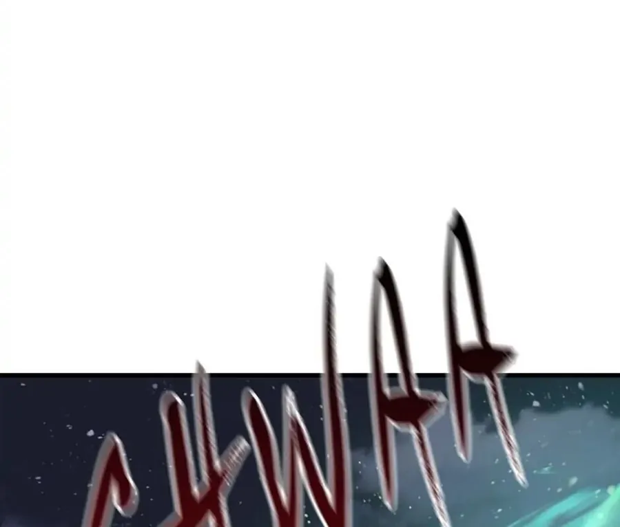 Câu Chuyện Sinh Tồn Của Kiếm Vương Ở Thế Giới Khác - Chương 69 - Trang 203