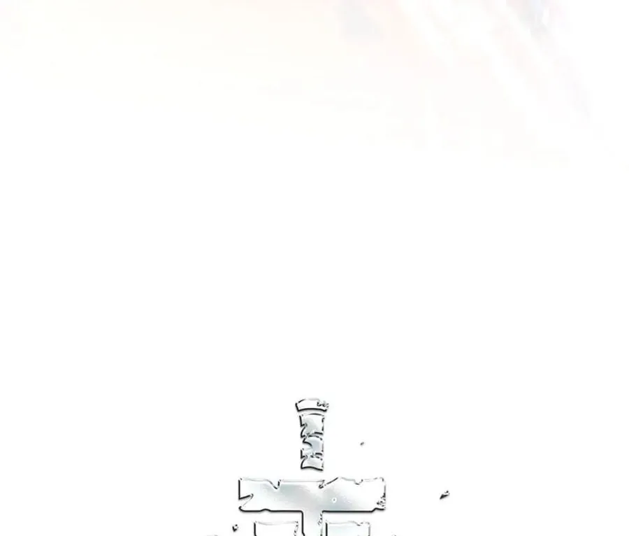 Câu Chuyện Sinh Tồn Của Kiếm Vương Ở Thế Giới Khác - Chương 69 - Trang 29