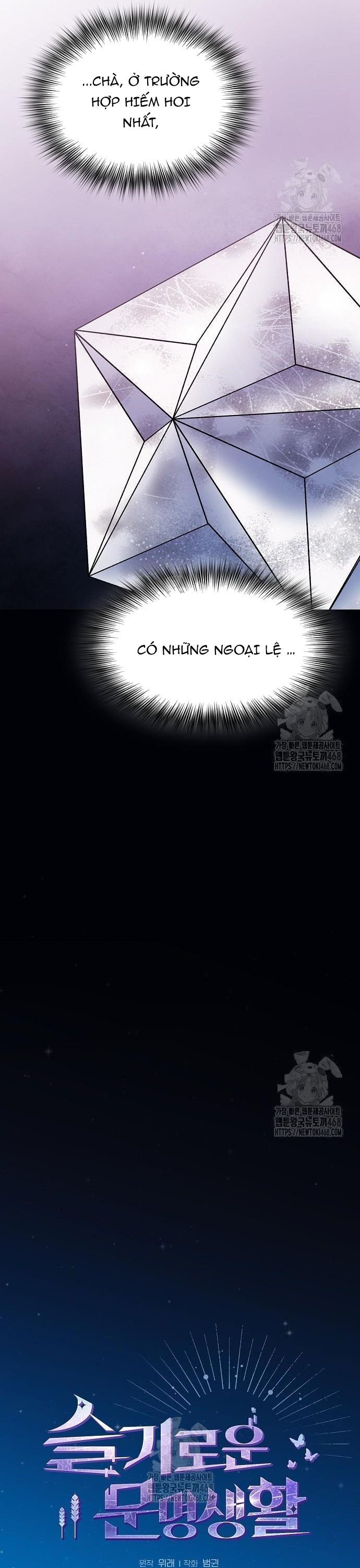 Nền Văn Minh Nebula Chương 107 Ảnh 9