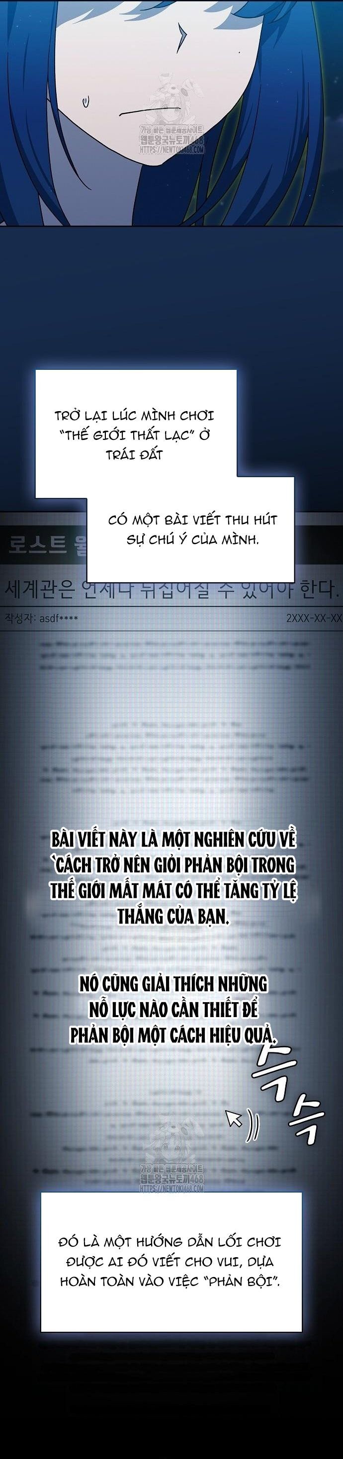 Nền Văn Minh Nebula Chương 107 Ảnh 11