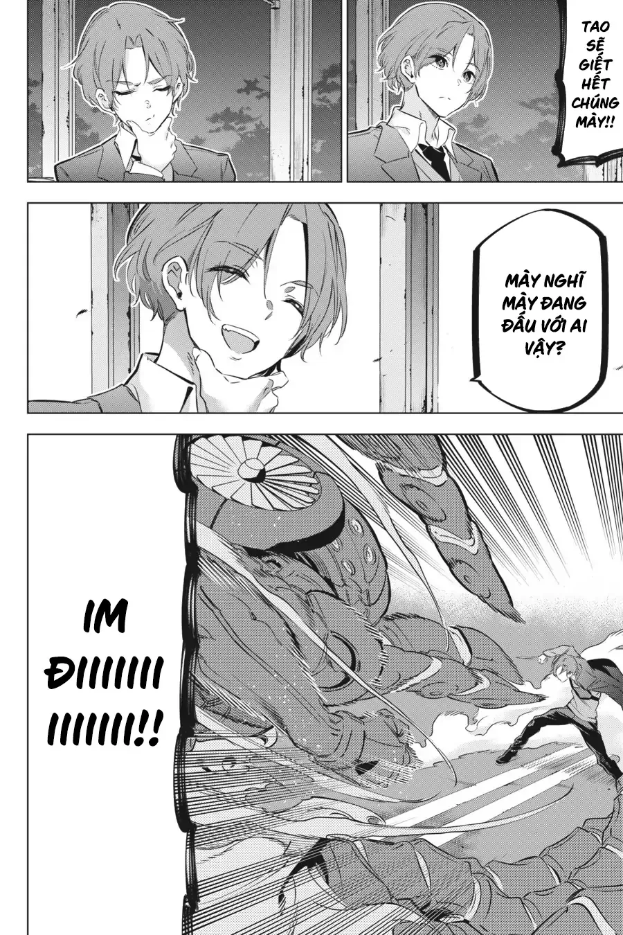 Kaijin Reijoh - Chương 29 - Trang 17