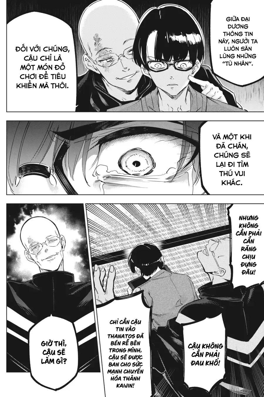Kaijin Reijoh - Chương 29 - Trang 15
