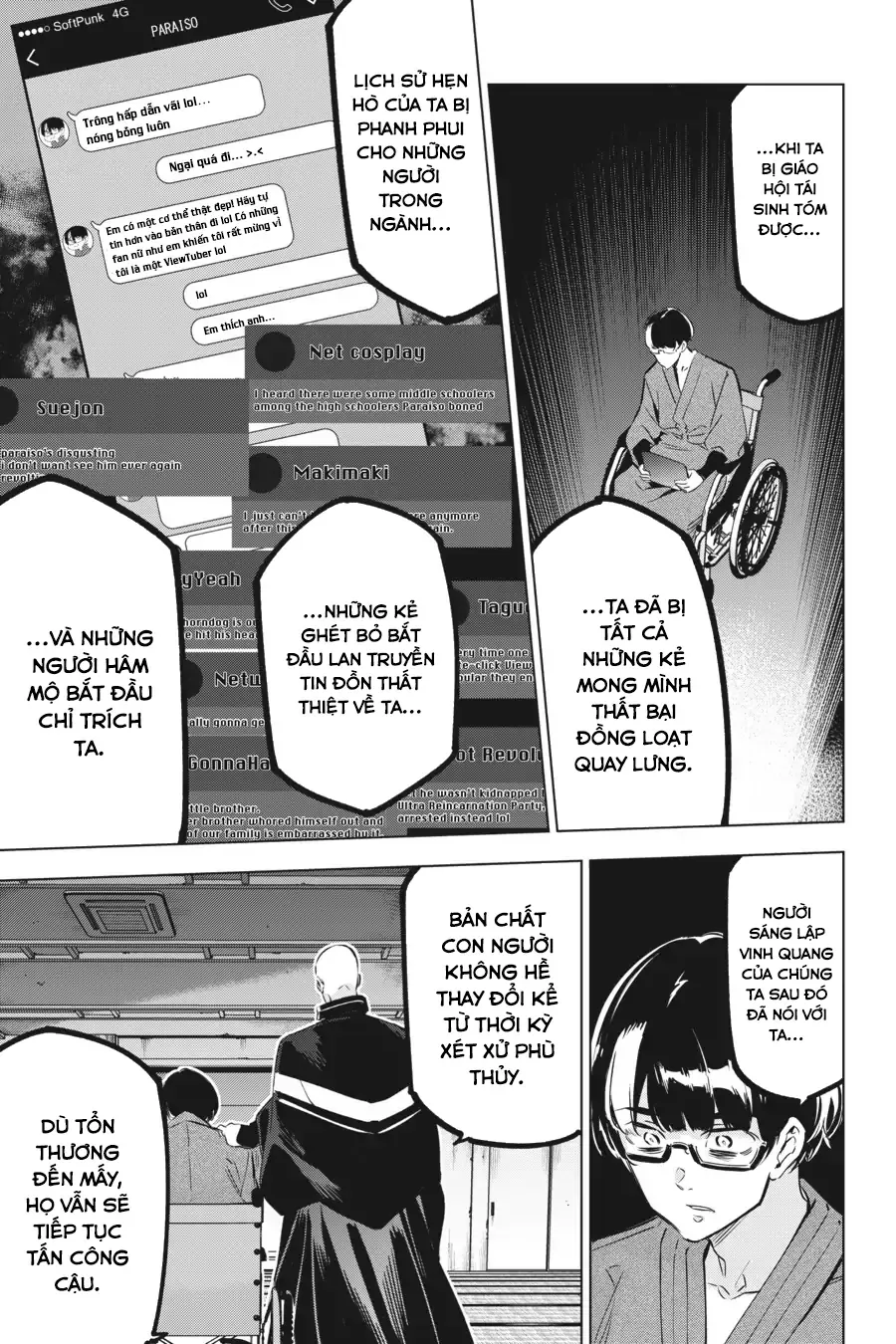 Kaijin Reijoh - Chương 29 - Trang 14