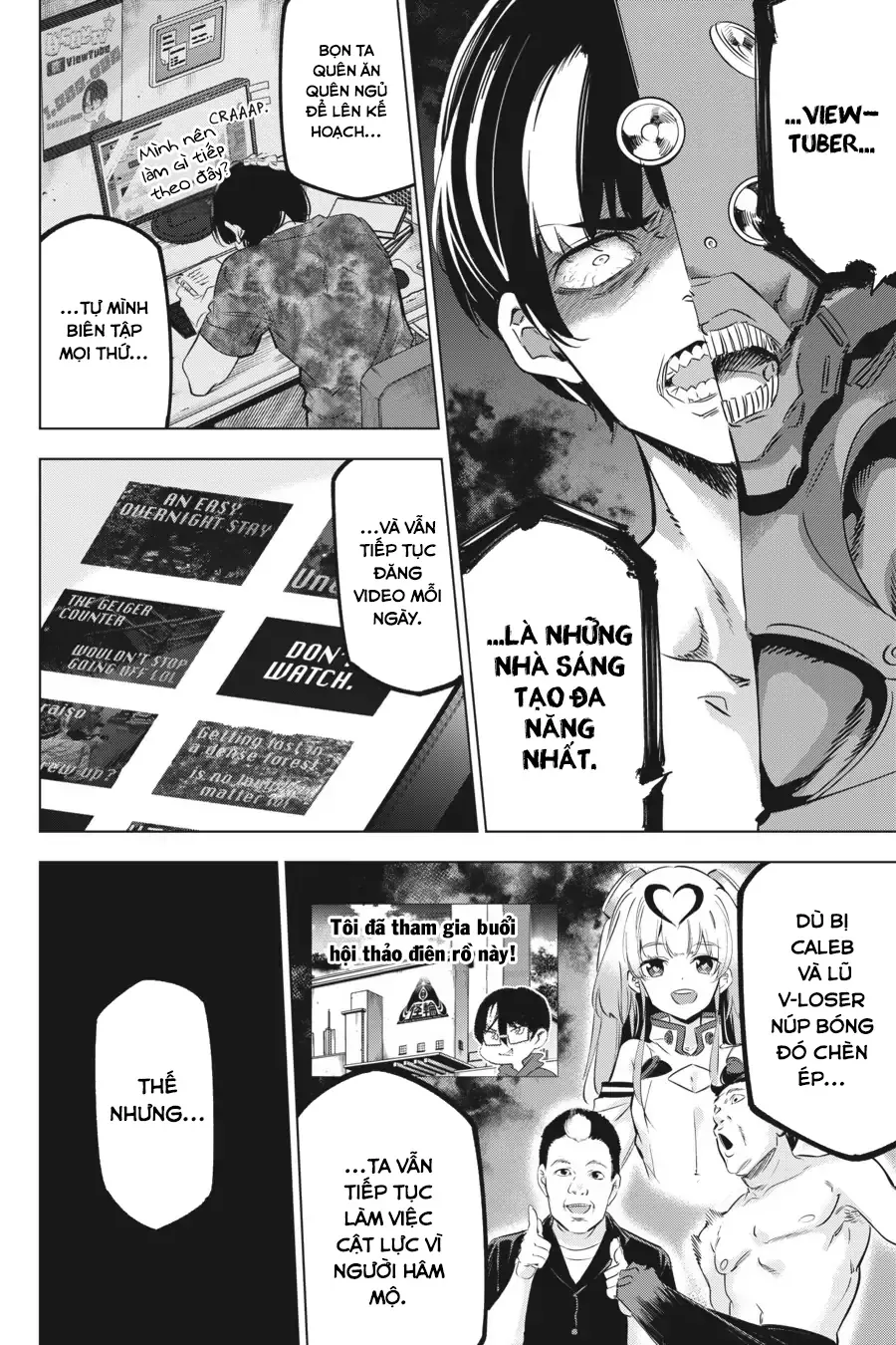 Kaijin Reijoh - Chương 29 - Trang 13