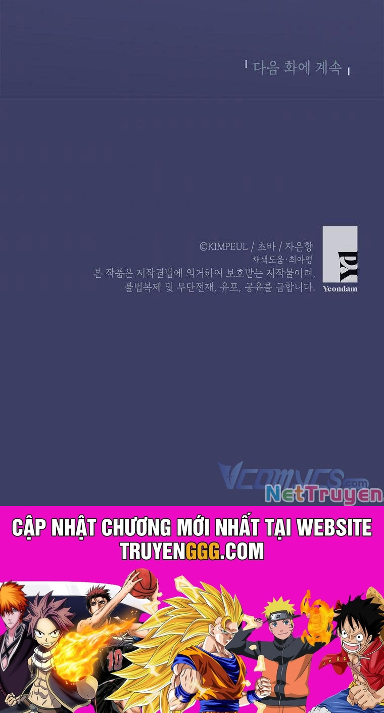 Thời Gian Của Nhân Vật Phụ Có Giới Hạn - Chương 8 - Trang 57