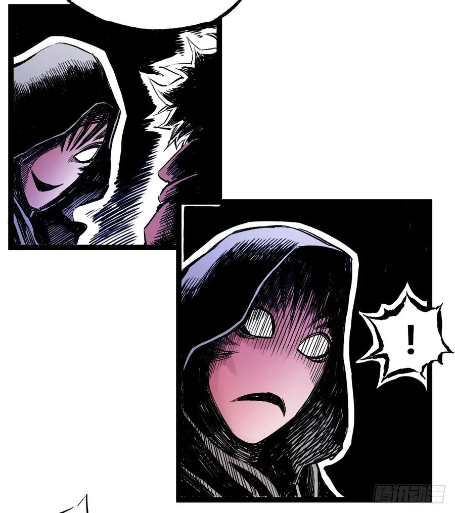 Y Thống Thiên Hạ (Phần 1) - Chương 8 - Trang 42