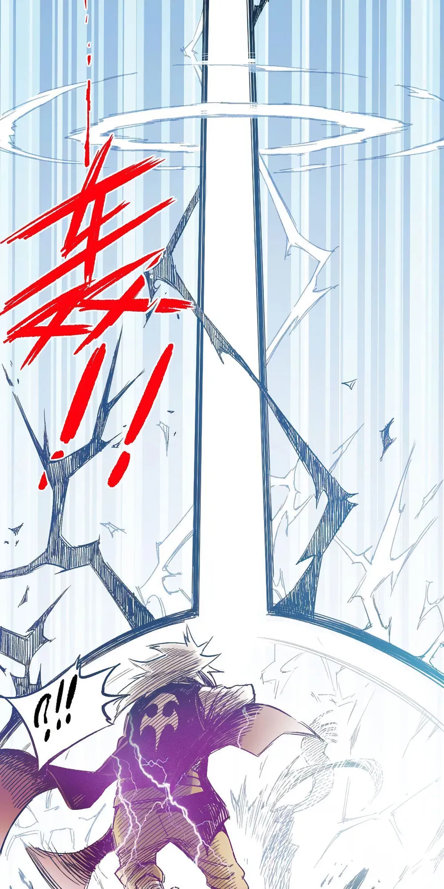 Y Thống Thiên Hạ (Phần 1) - Chương 8 - Trang 47